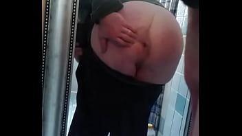 Homosexuell bubblebutt rohr