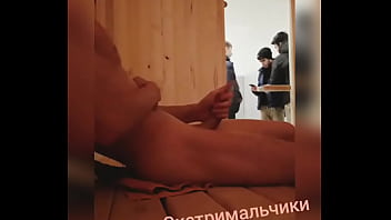 ống nô lệ nam đồng tính